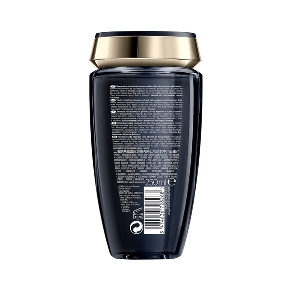 Bain Régénérant Chronologiste 250ml